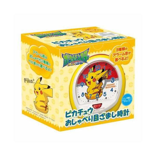 セイコー Seiko 目覚まし時計 置き時計 Cq421y ピカチュウ ポケットモンスター サン ムーン おしゃべり スイープ 静か 音がしない Buyee Buyee Japanese Proxy Service Buy From Japan Bot Online
