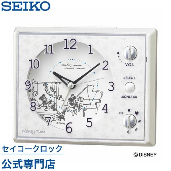 セイコー Seiko 目覚し時計 置時計 Fd478w ディズニー ミッキー フレンズ スイープ 静か 音がしない ライト付 メロディアラーム 音量調節 Fd478w セイコークロック公式専門店 Nuts 通販 Yahoo ショッピング