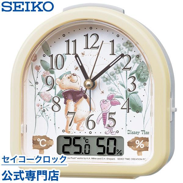 ディズニー 置時計の人気商品 通販 価格比較 価格 Com