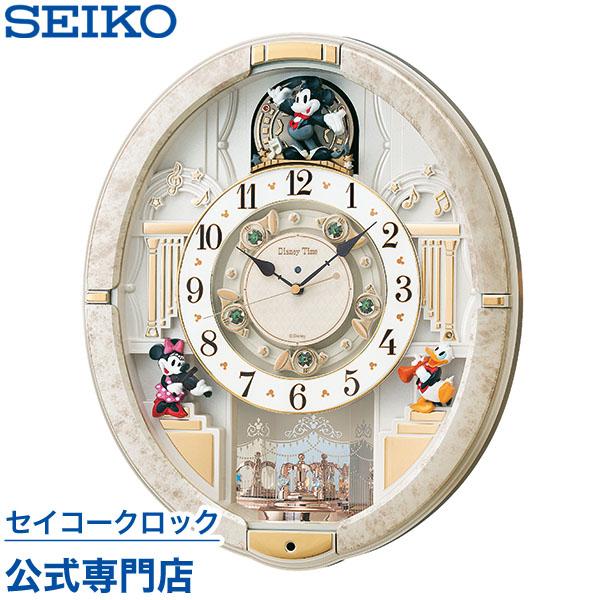 セイコー SEIKO 掛け時計 壁掛け FW580W ディズニー ミッキー ミニー ミッキー&フレンズ 電波時計 からくり スイープ 静か 音がしない メロディ :FW580W:セイコークロック公式専門店 NUTS - 通販 - Yahoo!ショッピング セイコー SEIKO 掛け時計 壁掛け FW580W ディズニー ミッキー ミニー ミッキー&フレンズ 電波時計 からくり スイープ 静か 音がしない メロディ :FW580W:セイコークロック公式専門店 NUTS - 通販 - Yahoo!ショッピング