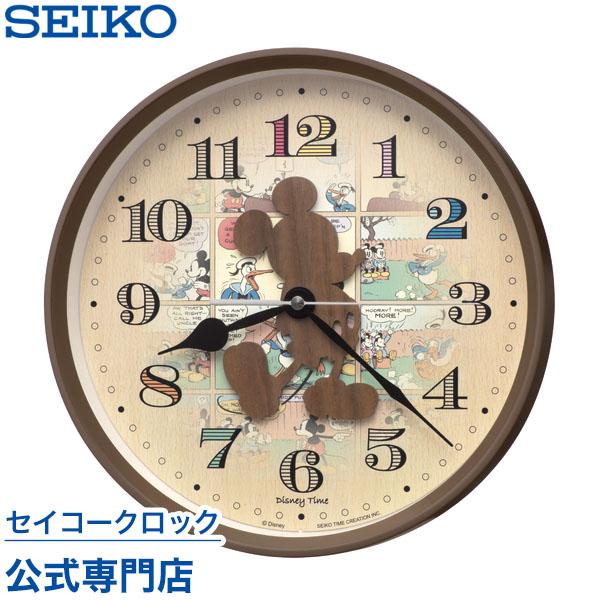 SEIKO 掛け時計 セイコー 壁掛け FW590B ディズニー ミッキー