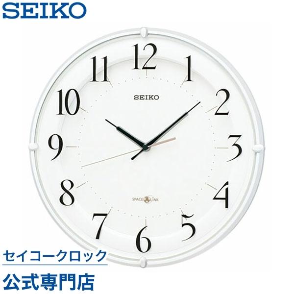美品 SEIKO 壁掛け時計 GP219W 白 衛生電波時計 アナログ 記憶に残る時計】リビングの壁掛け時計を買った！セイコーGP219W