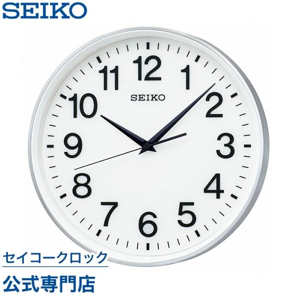 セイコー Seiko 掛け時計 壁掛け Gp217s 衛星電波時計 スペースリンク スイープ 静か 音がしない セイコークロック公式専門店 Nuts 通販 Paypayモール