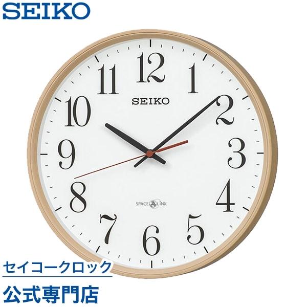 セイコー SEIKO 掛け時計 壁掛け GP220A 衛星電波時計 スペースリンク