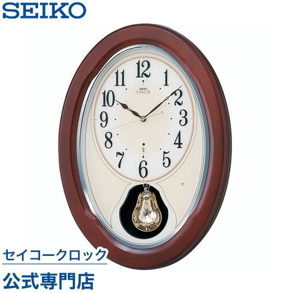 壁掛け時計　電波時計 加藤木工 カトモク KATOMOKU Square clock 2 ブラウン