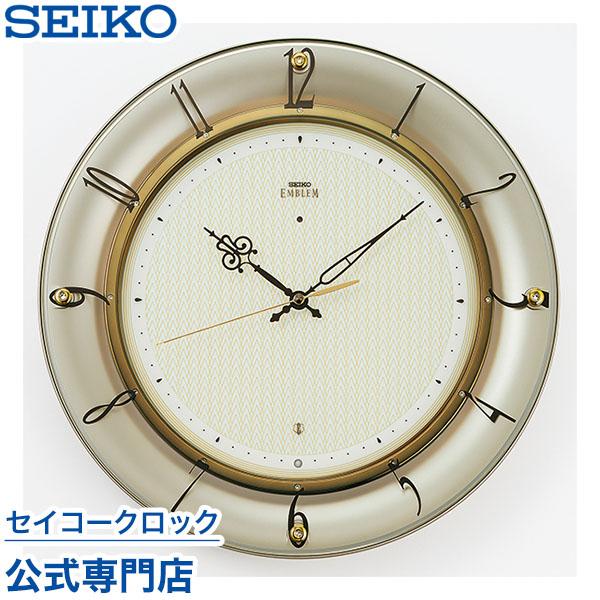 nuts-seikoclock_hs561g
