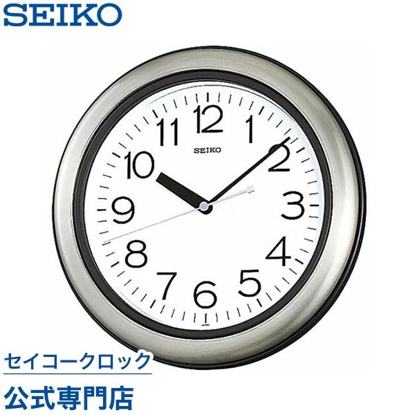セイコー 掛時計 KS463S (時計) 価格比較 - 価格.com セイコー 掛時計 KS463S (時計) 価格比較 - 価格.com
