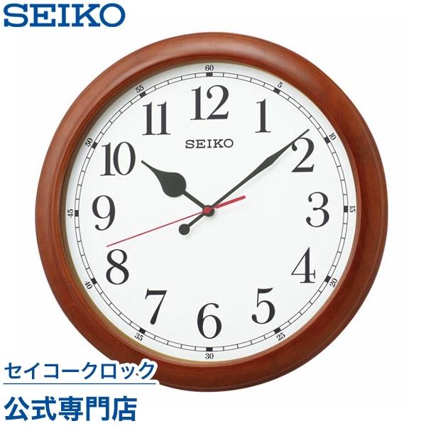 |v ZCR[ SEIKO Ǌ| KX238B dgv O[wΉ a50cm XC[v Â Ȃ ؐ IV   LOi ۏ