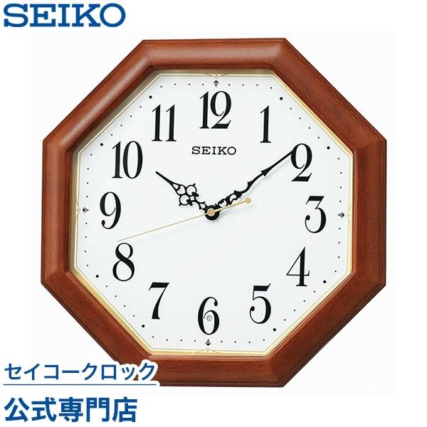 SEIKO 掛け時計 セイコー 壁掛け KX247B 電波時計 スイープ 静か SEIKO 掛け時計 セイコー 壁掛け KX247B 電波時計 スイープ 静か