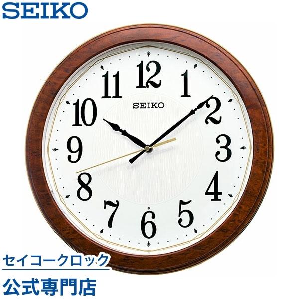 |v ZCR[ SEIKO Ǌ| dgv KX260B _ FIׂ郉Cg IV   LOi ۏ
