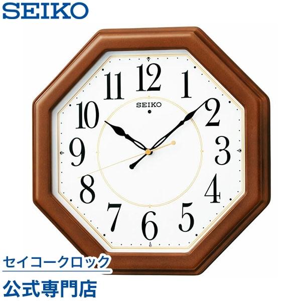 セイコー SEIKO 掛け時計 壁掛け KX389B 電波時計