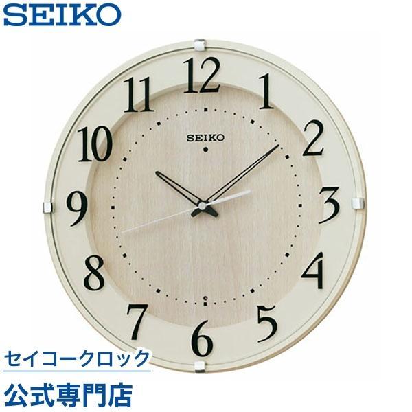 SEIKO（セイコー） 掛け時計 壁掛け ナチュラルスタイル KX397A 電波