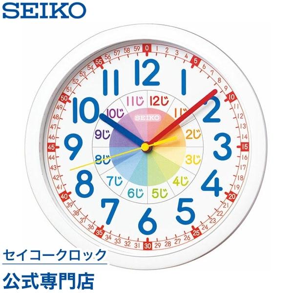 |v ZCR[ SEIKO Ǌ| KX617W m玞v XC[v Â Ȃ q ǂ IV  LOi ۏ