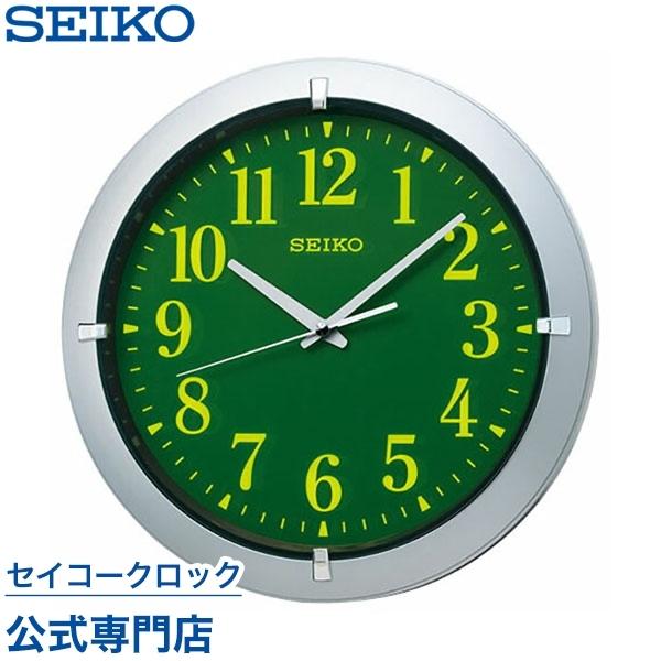 |v ZCR[ SEIKO Ǌ| KX618S W IV  LOi ۏ