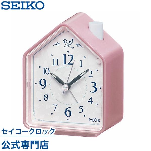 セイコー Seiko ピクシス 目覚まし時計 置き時計 Nr434p スイープ 静か 音がしない 鳥の鳴き声 音量調節 セイコークロック公式専門店 Nuts 通販 Paypayモール