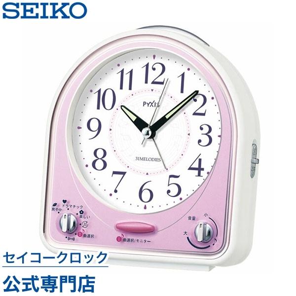 メジロ5連 セイコー ピクシス 目覚まし時計 NR435P (時計) 価格比較 - 価格.com