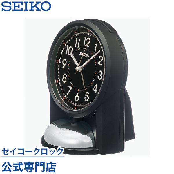 ◆超希少！★稼働品！動画有◆超小型キャリッジクロック★目覚まし時計4.5cm四方 NR454K | 大音量 | セイコーウオッチ株式会社