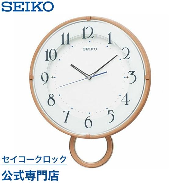 |v ZCR[ SEIKO Ǌ| Uq PH206A dgv IV  LOi ۏ