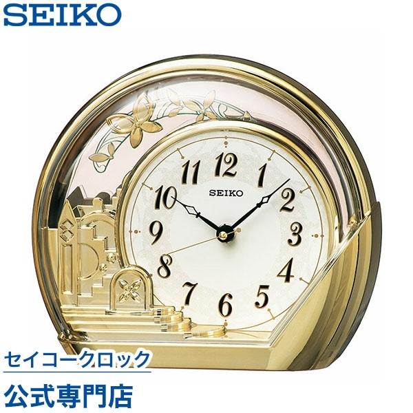ZCR[ SEIKO uv PW428G Uq IV   LOi ۏ