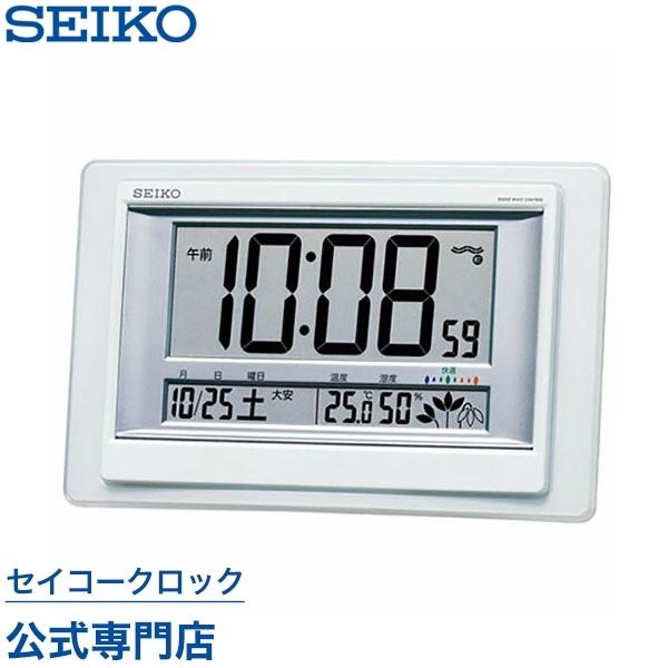 デジタル 時計 温度計 湿度計の人気商品・通販・価格比較 - 価格.com