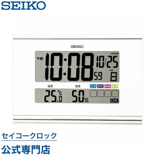 SEIKO 掛け時計 セイコー 壁掛け 置き時計 SQ445W 快適環境NAVI SEIKO 掛け時計 セイコー 壁掛け 置き時計 SQ445W 快適環境NAVI