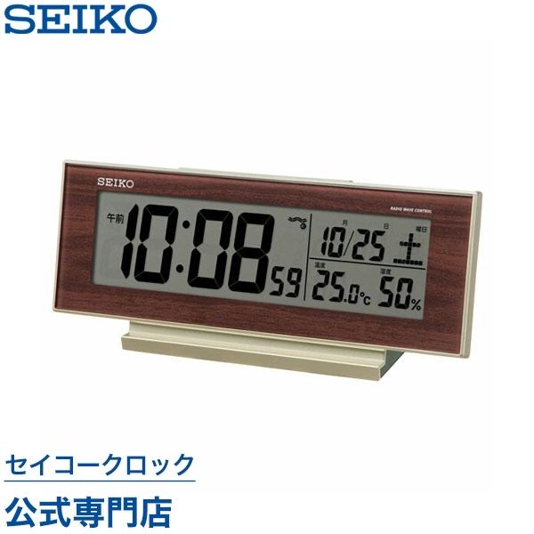 セイコー SEIKO 目覚まし時計 置き時計 SQ788B 電波時計 デジタル 常時点灯ライト機能 カレンダー 温度計 湿度計 :SQ788B:セイコークロック公式専門店 NUTS - 通販 - Yahoo!ショッピング セイコー SEIKO 目覚まし時計 置き時計 SQ788B 電波時計 デジタル 常時点灯ライト機能 カレンダー 温度計 湿度計 :SQ788B:セイコークロック公式専門店 NUTS - 通販 - Yahoo!ショッピング