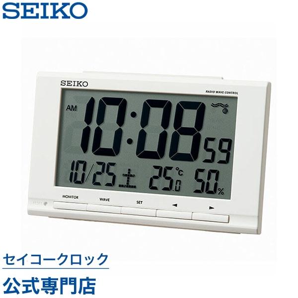 セイコー SEIKO 目ざまし時計 置き時計 SQ789W 電波時計 デジタル カレンダー 温度計 湿度計