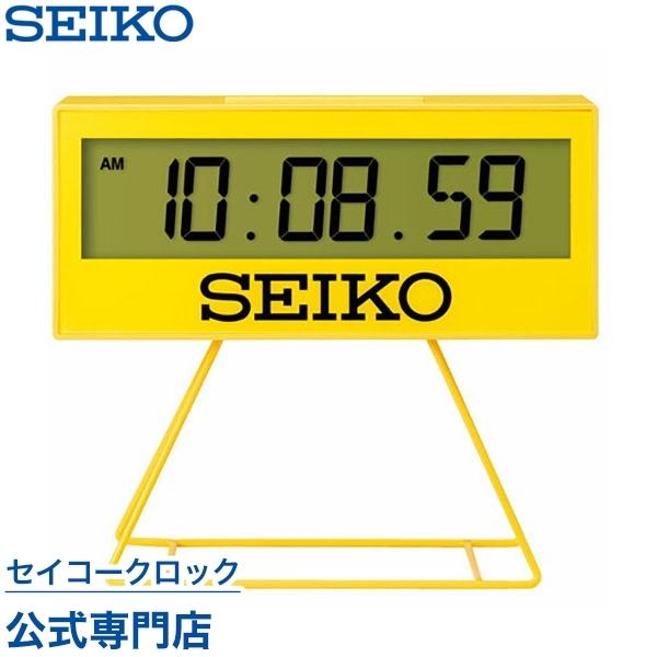 セイコー SEIKO 目覚まし時計 掛け時計 置き時計 SQ817Y デジタル