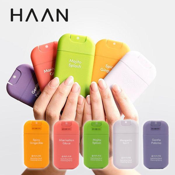 HAAN 【50%OFF】 haan ハンド スプレー ハーン アルコール除菌スプレー