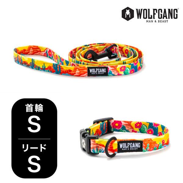 WOLFGANG MAN & BEAST リード p0000574001_wg_pet_1in-venture
