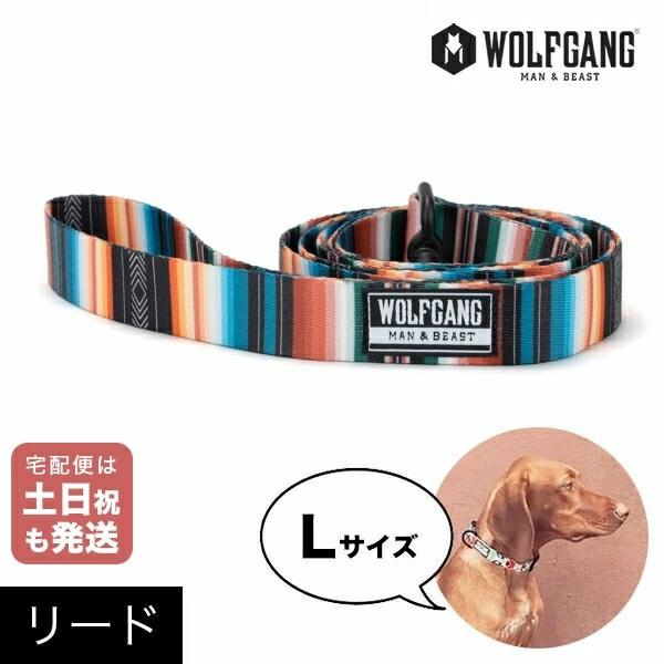LostArt COLLAR size