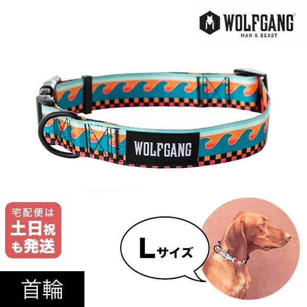 ハーネス リード WOLFGANG MAN&BEAST/ウルフギャングマンアンドビースト 首輪 BuenaOnda P000057680104