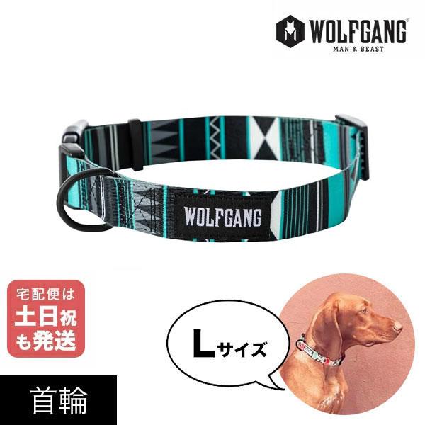 ハーネス リード WOLFGANG MAN&BEAST/ウルフギャングマンアンドビースト 首輪 WesternSky P000057640104