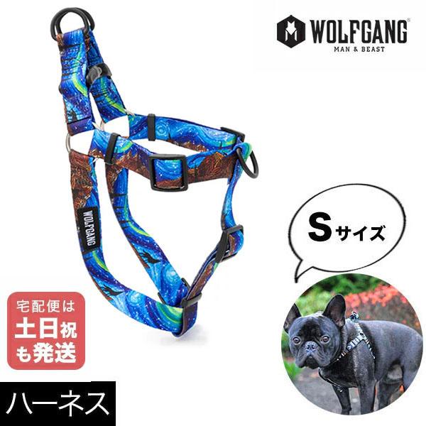 ハーネス WOLFGANG MAN &amp; BEAST StarryWolf ウルフギャング マン&amp;ビースト WH-001-125