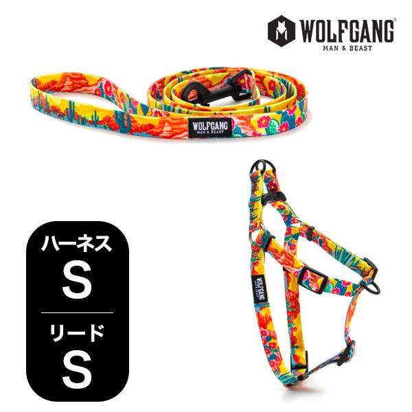 WOLFGANG MAN & BEAST ウルフギャング マン＆ビースト ハーネス