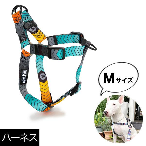 WOLFGANG MAN & BEAST ハーネス Mサイズ 中型犬用 WOLFGANG MAN