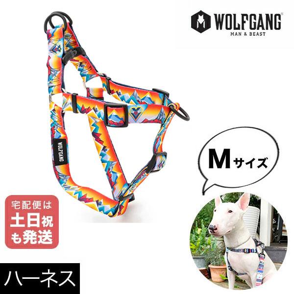 WOLFGANG MAN & BEAST ハーネス Mサイズ 中型犬用 WOLFGANG MAN