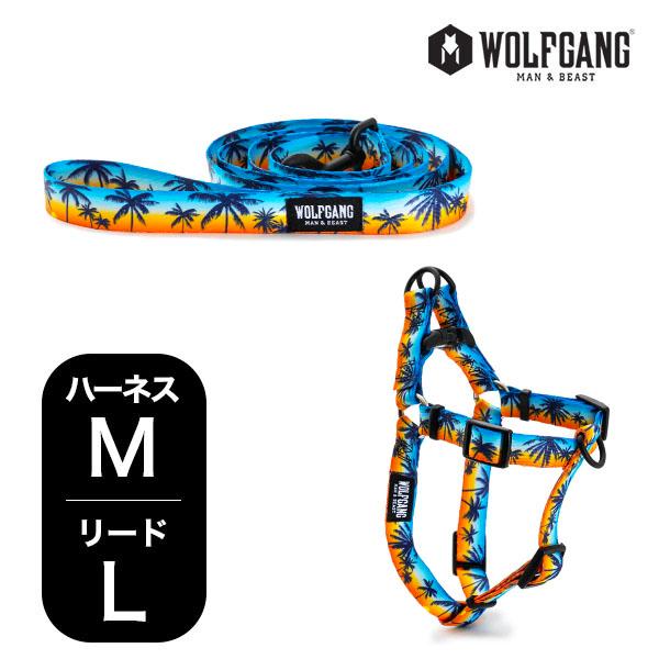 WOLFGANG MAN & BEAST ウルフギャング マン＆ビースト ハーネス(胴輪