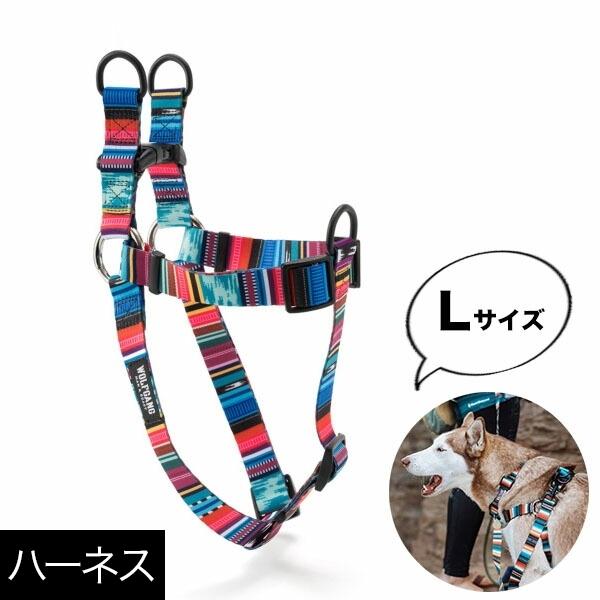 Quetzal HARNESS WH-003-07