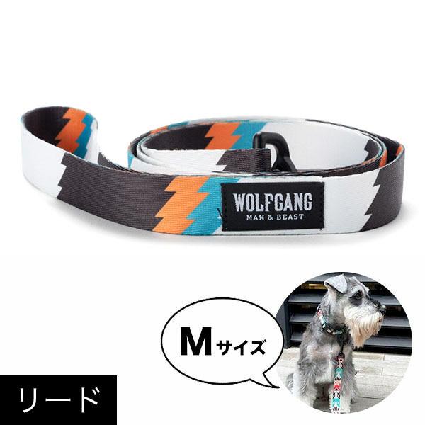 WOLFGANG MAN & BEAST リード Mサイズ 中型犬用 ビッグショック