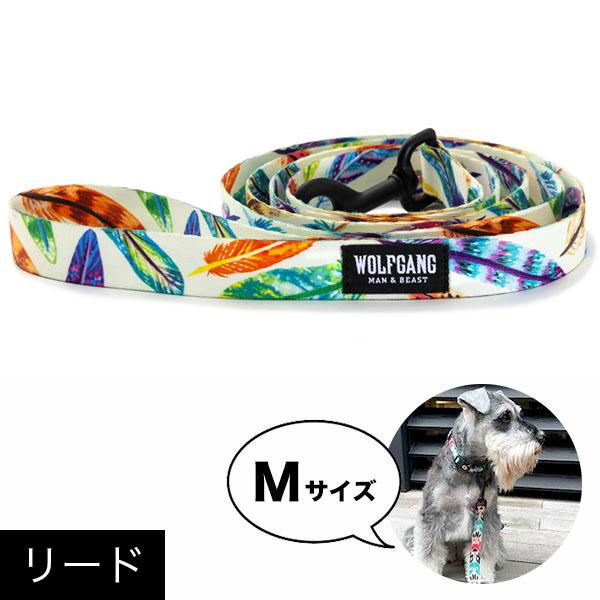 WOLFGANG MAN & BEAST リード Mサイズ 中型犬用 MAN＆BEAST