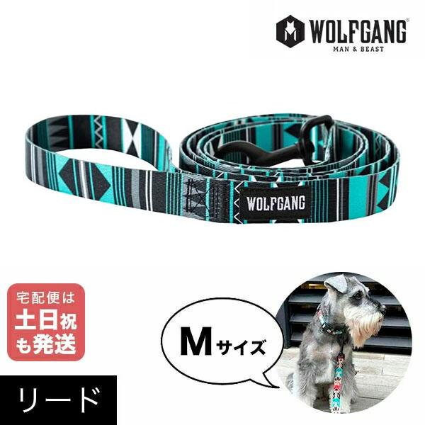 WOLFGANG MAN & BEAST リード WOLFGANG MAN & BEAST リード Mサイズ 中型犬用 WOLFGANG MAN & BEAST
