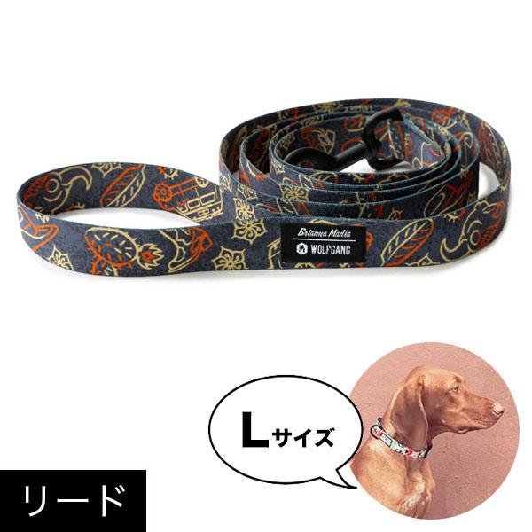 WOLFGANG MAN & BEAST リード Lサイズ 大型犬用 WOLFGANG MAN & BEAST