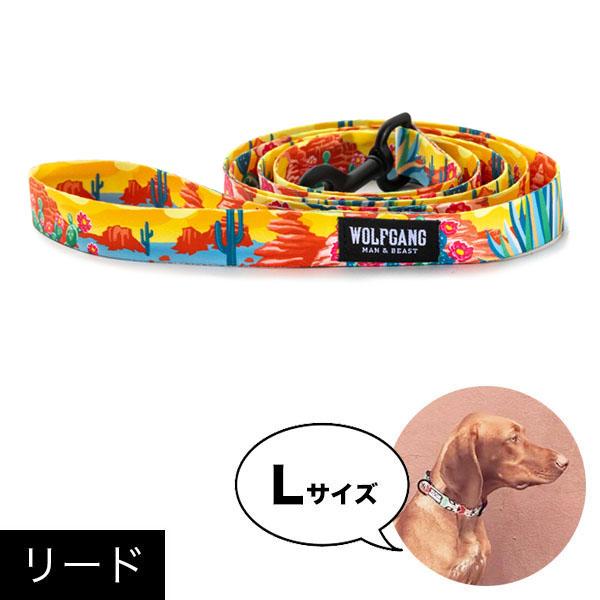 WOLFGANG MAN & BEAST リード Lサイズ 大型犬用 パックリーダー