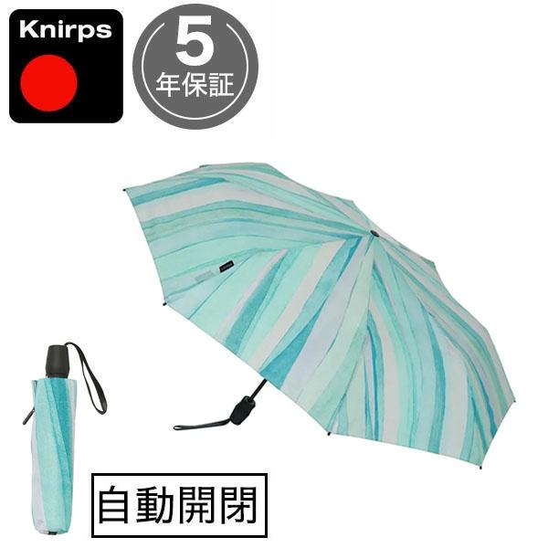 折りたたみ傘 クニルプス 【傘カバープレゼント】 日傘 Knirps T220 レディース 女性 KNTL220-8777 Soft Mint T.220 自動開閉 晴雨兼用 軽量 大きい 丈夫