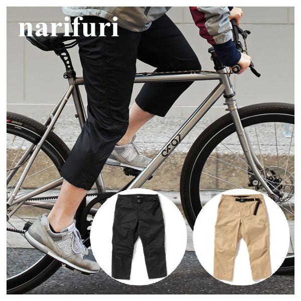 it narifuri CgEFCgoCNpc TCNpc Xgb`pc Y NF5065 ubN x[W Ki Ή