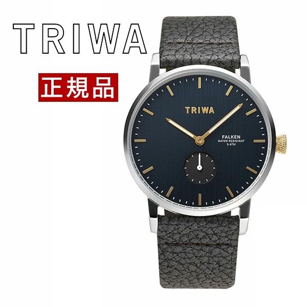 選べる配送時期 トリワ TRIWA メンズ レディース 腕時計 径38mm