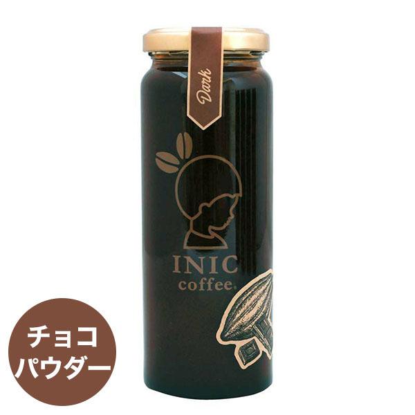 □原材料表示：チョコレートパウダー（国内製造（砂糖、カカオマス、ココアパウダー））、カカオパウダー、デキストリン／香料、（一部に乳成分を含む）※デキストリンの起源原料：キャッサバデキストリンはでんぷんを分解して作られる天然の食品原料です。遺...