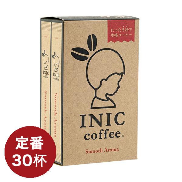 CjbNR[q[ MtgyX[XA} 30tz INIC coffee