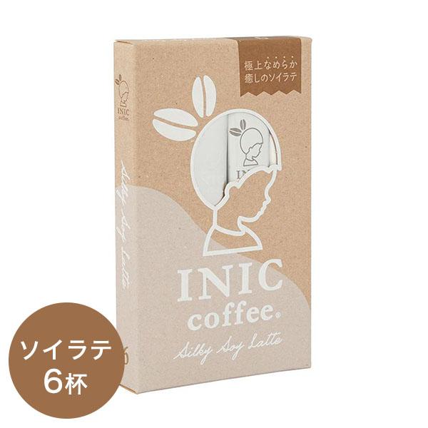 INIC イニックコーヒー シルキーソイラテ